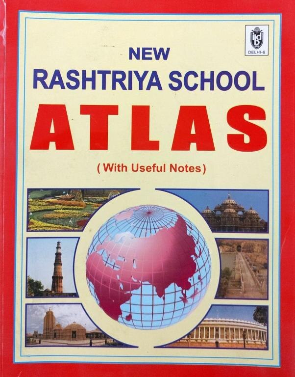New Rastriya School Atlas (English Edition)